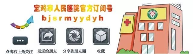 优质护理经验交流_优质护理经验做法_内分泌优质护理经验
