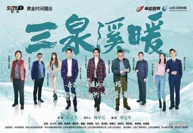 这个夏天，就让它们来满足你的味蕾~看看你的最爱是哪个？