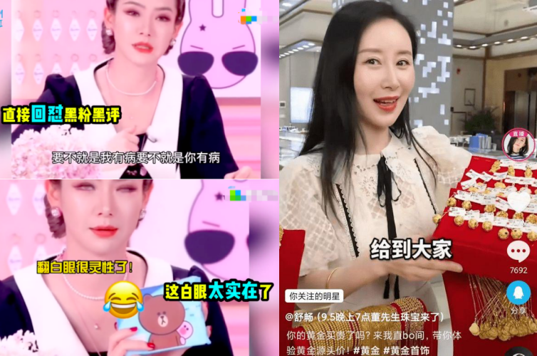 致富经冰糖致富_致富经冰糖致富_致富经冰糖致富