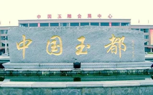庆元——世界香菇发源地