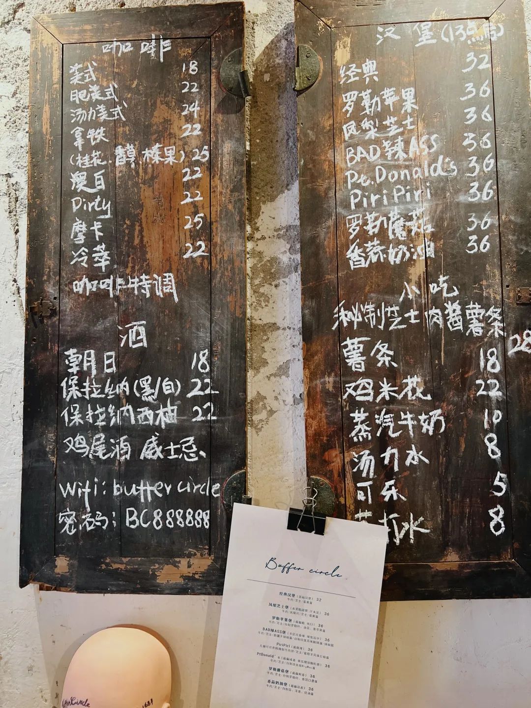 香蕉赚钱吗_香蕉致富新闻_致富经香蕉篇