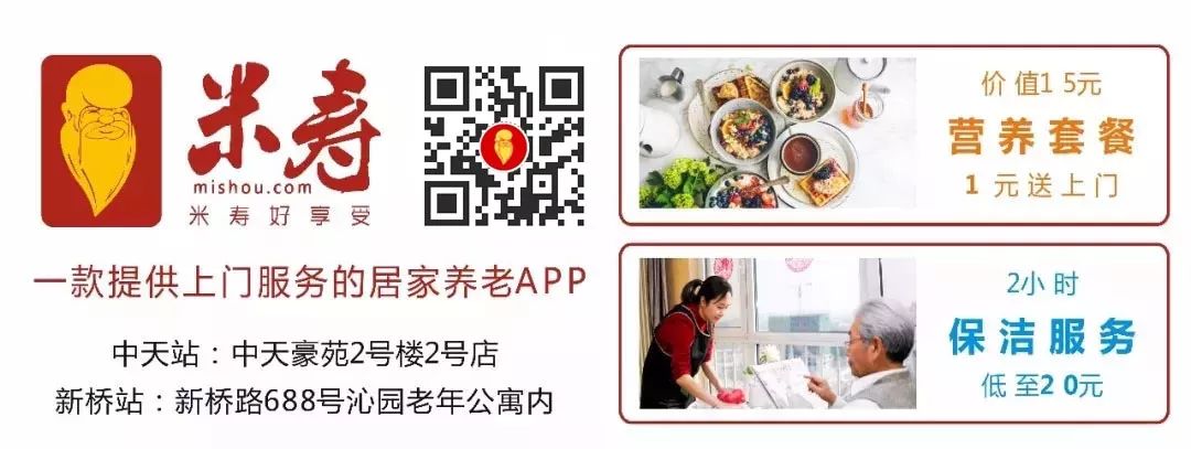 永安的牛蛙养殖达200多家，这一赚钱项目在周边县市却...