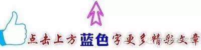 合作技术｜土池生态养殖黄鳝技术要点介绍