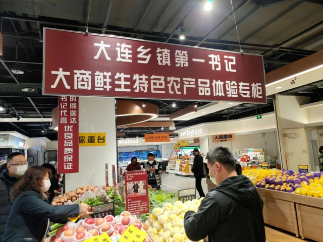 致富经种樱桃明星_致富经种樱桃明星_致富经种樱桃明星
