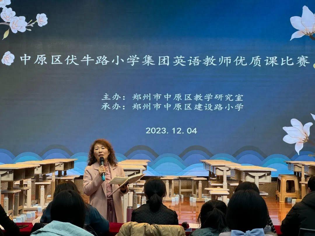 英语优质课教学经验_优质英语课经验教学视频_英语课堂教学经验