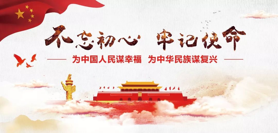 种植党参的药效怎么样_党参种植致富新路_种植党参的有利条件