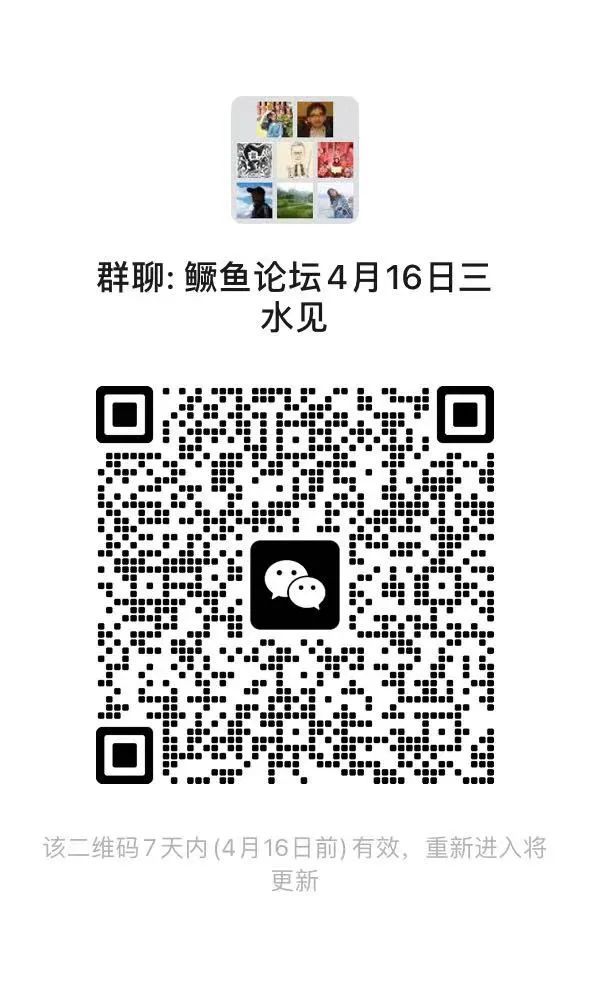 鳜鱼的养殖技术和视频_鳜鱼养殖技术视频教程_视频养殖教程鳜鱼技术大全