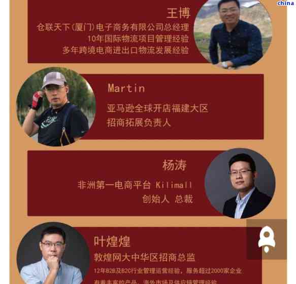 中国的茶叶之都是哪里，揭秘中国茶叶之都：探寻茶叶文化的发源地