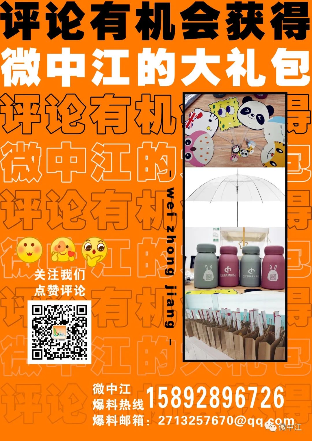致富经种蔬菜_种植蔬莱致富_致富经种蔬菜种出千万财富