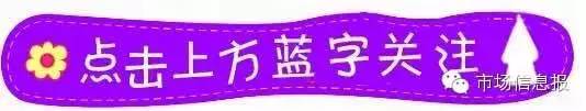 让儿时梦想变成现实 江西农民种植无花果走上致富路