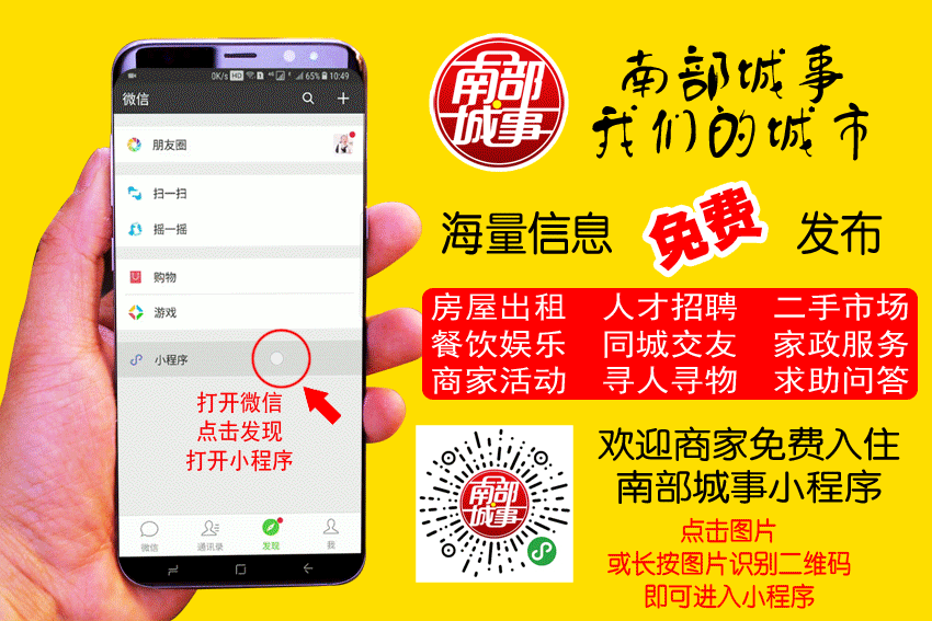 农民致富养殖业_致富养殖村民带领乡村振兴_养殖带领村民致富