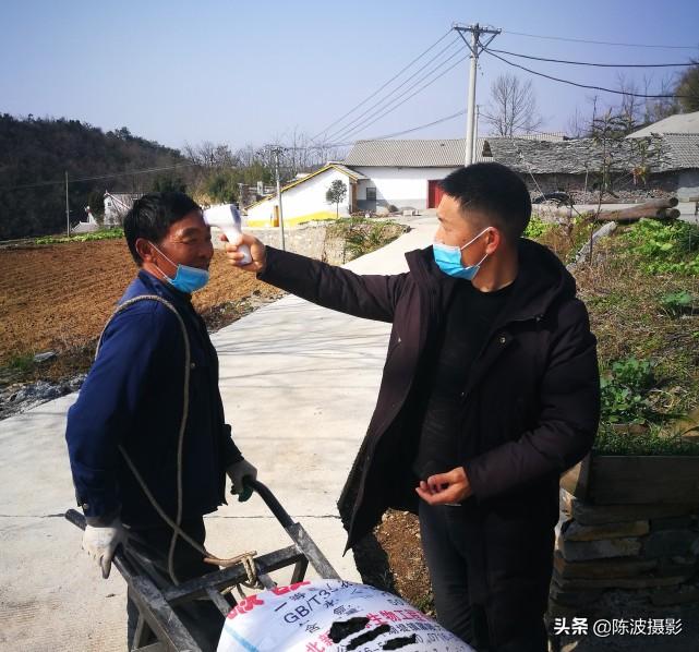 致富经联系方式_致富经电话_致富经陈波联系方式