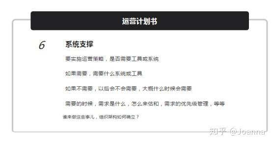 借鉴优质规划经验的成语_以规划引领_借鉴优质规划经验