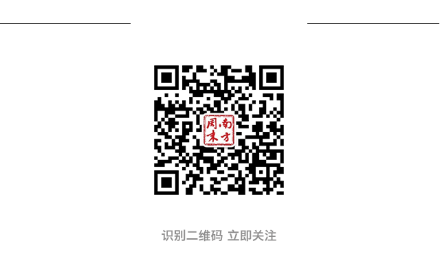 茶叶种植现代技术是什么_茶叶种植前景如何_现代茶叶种植技术是什么