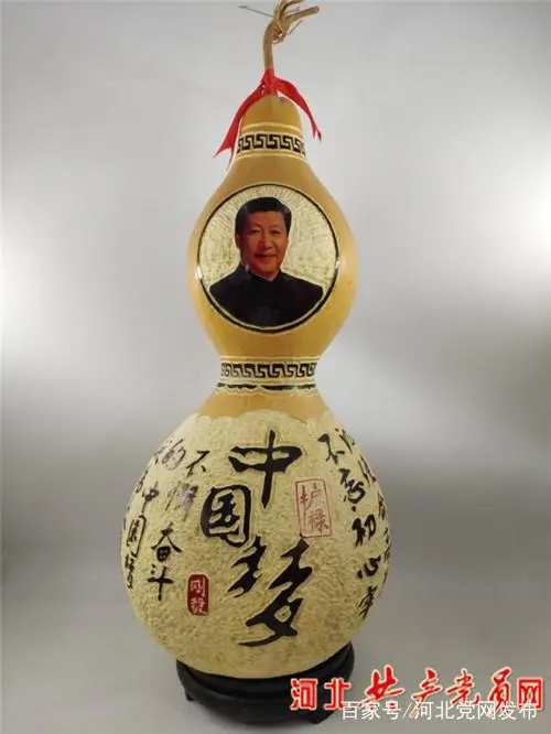 种植葫芦的视频_葫芦种植视频教程_葫芦种植致富经视频