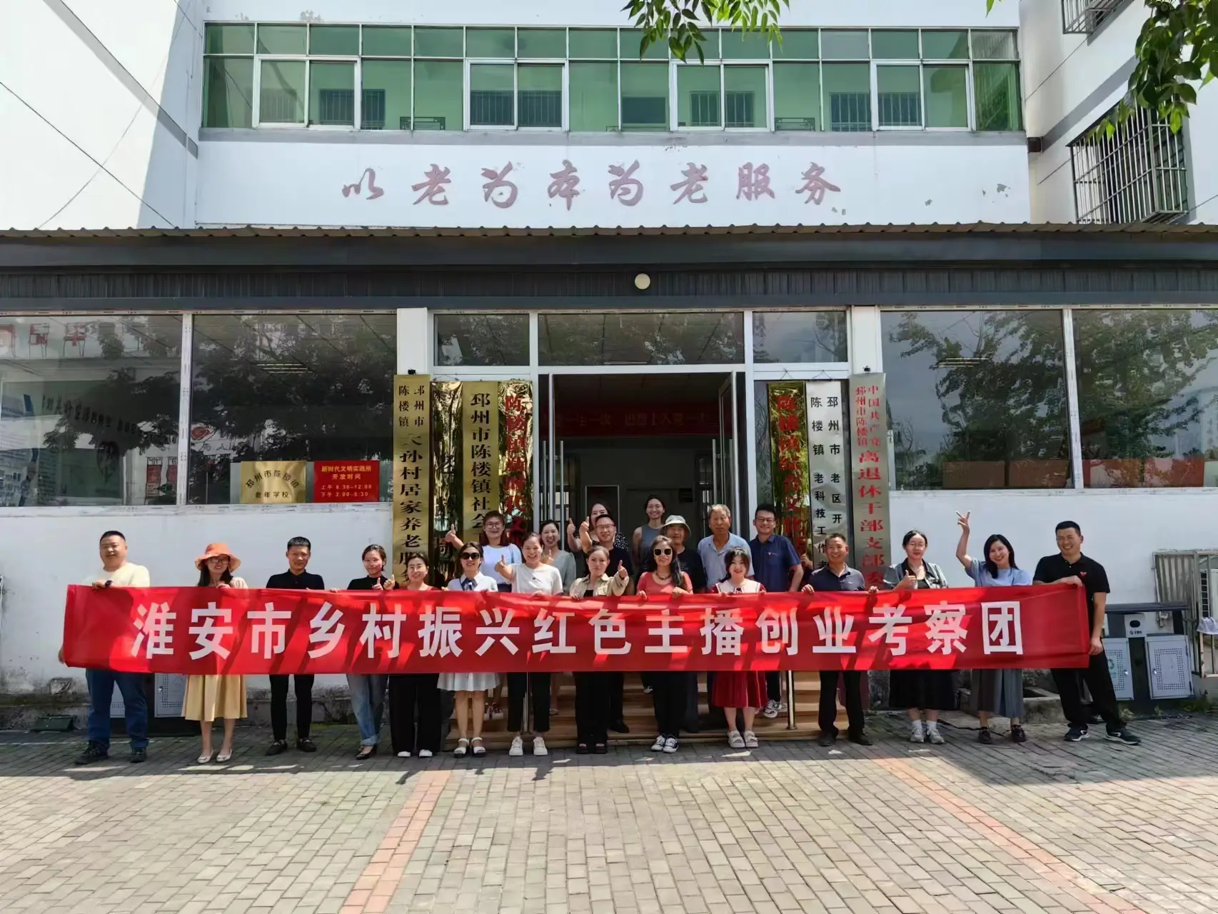 江苏徐州养殖骗局_江苏徐州养殖基地_徐州养殖致富项目
