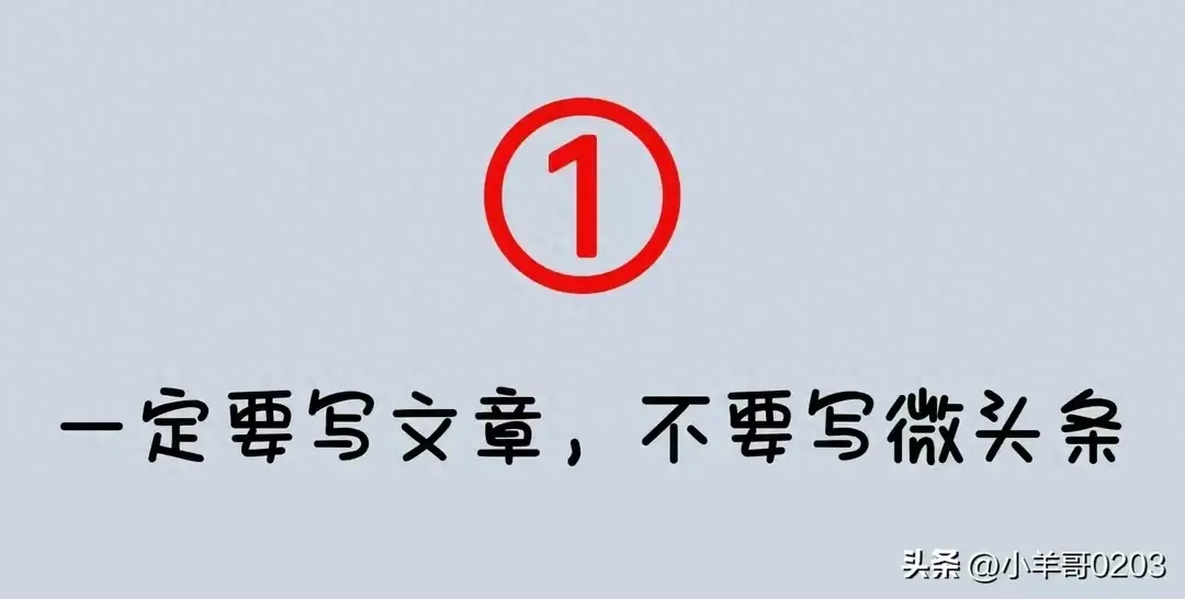 15天优质经验分享图片_优质精选图片_优秀经验分享模板