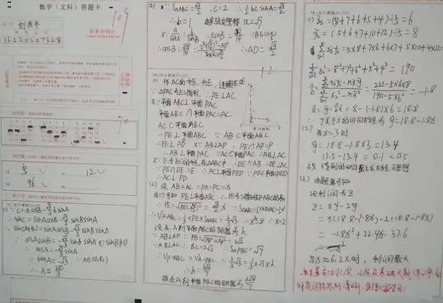 15天优质经验分享大全_15天优质经验分享大全_15天优质经验分享大全