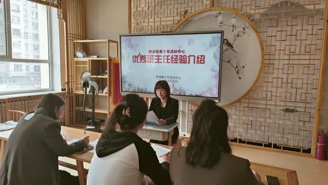 做经验分享时的客套话_通过优质问答经验分享_经验分享提问
