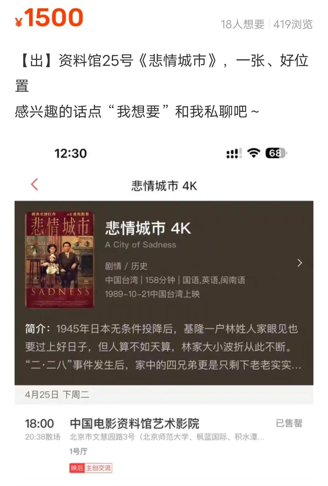 致富怎么解释_致富经造成_致富原因有哪些