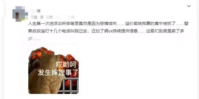 致富怎么解释_致富经造成_致富原因有哪些