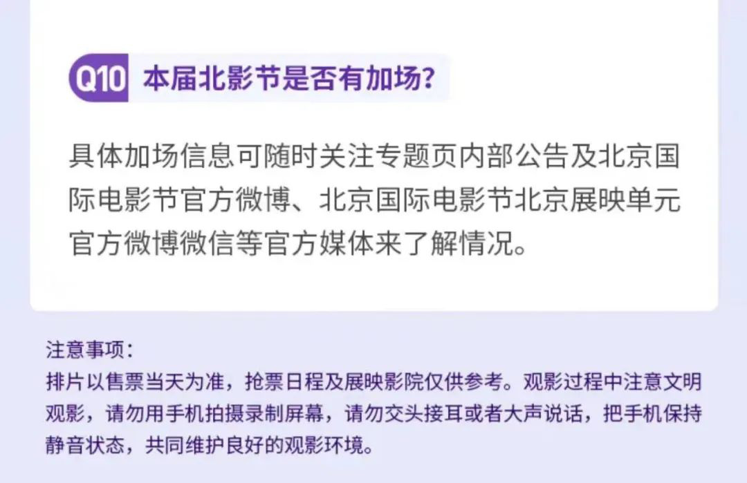 致富怎么解释_致富原因有哪些_致富经造成