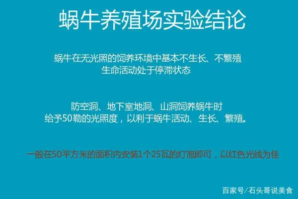 涡牛养殖技术_养殖窝牛前景怎么样_养涡牛赚钱吗