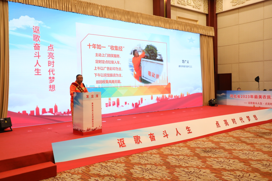 致富种植农民工故事心得体会_农民工种植致富的故事_农民工致富门路