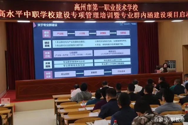 优秀学校经验介绍_提炼优质校项目建设经验_优质学校建设的实践与思考