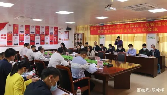 优质学校建设的实践与思考_提炼优质校项目建设经验_优秀学校经验介绍
