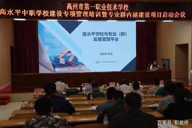 提炼优质校项目建设经验_优质学校建设的实践与思考_优秀学校经验介绍