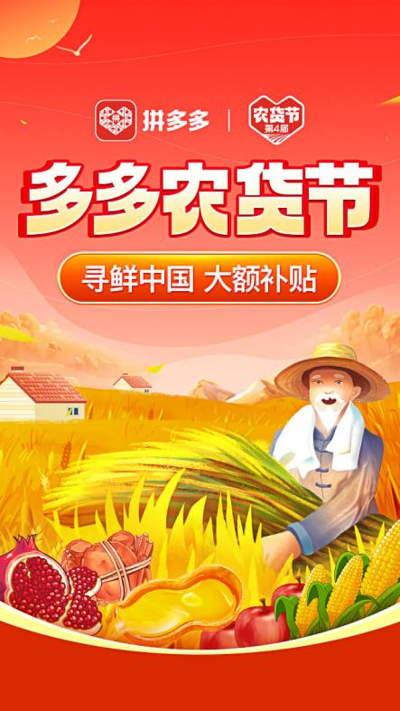 一年快递一亿单 广西螺蛳粉串起乡村产业振兴致富链