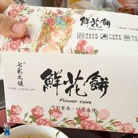 山西黑玉米致富经_山西黑玉米生产厂家_山西黑玉米种植基地