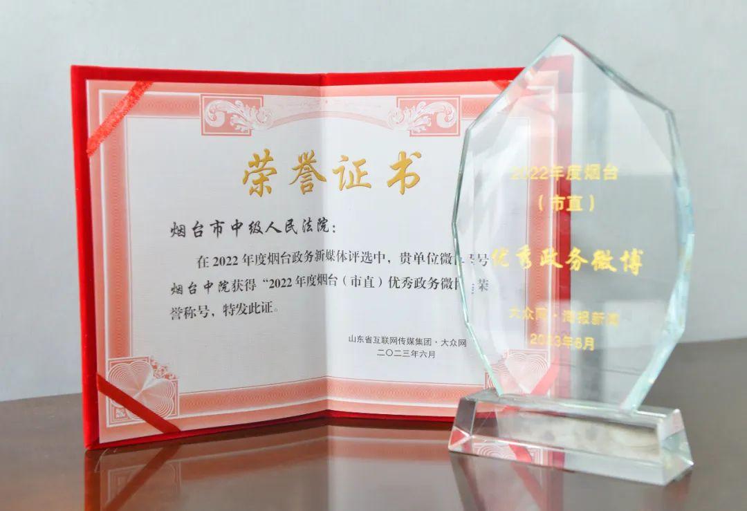 优质政务新媒体典型经验_政务新媒体优秀经验及先进做法_优秀政务新媒体