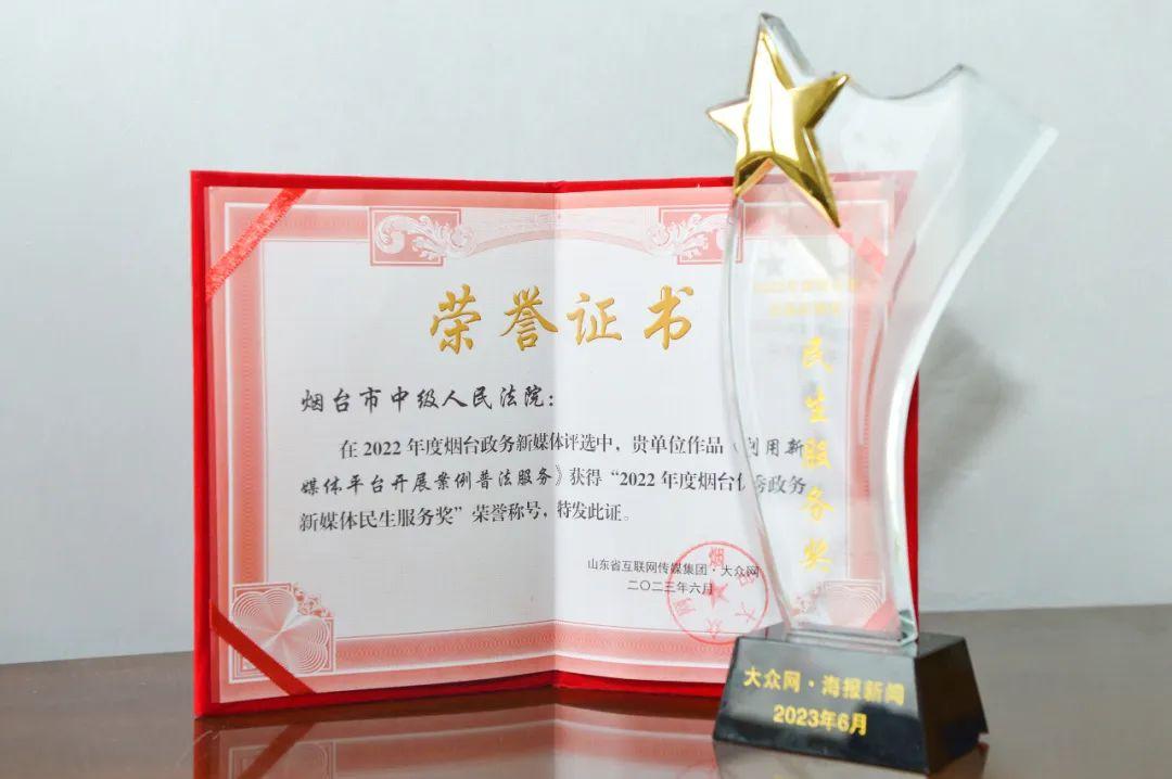 政务新媒体优秀经验及先进做法_优质政务新媒体典型经验_优秀政务新媒体