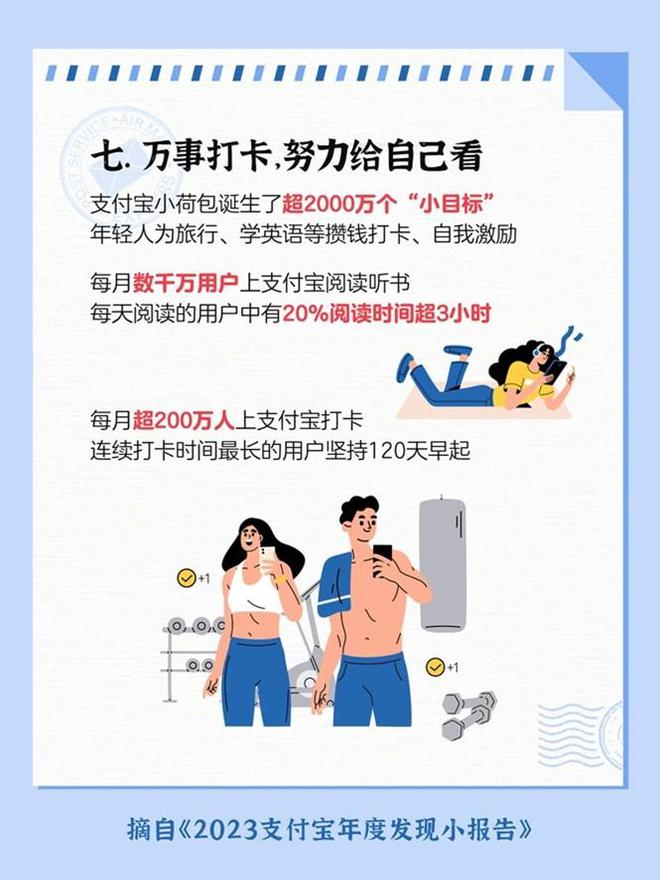 卤货视频_致富经卤肉视频_致富经卤卤视频