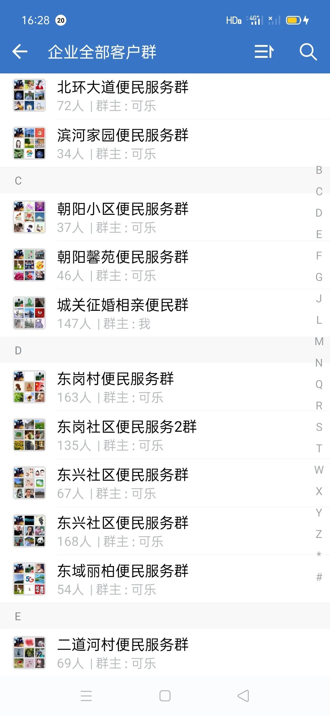水面养殖承包经营年限的规定_养殖水面是什么_大水面养殖技术发展