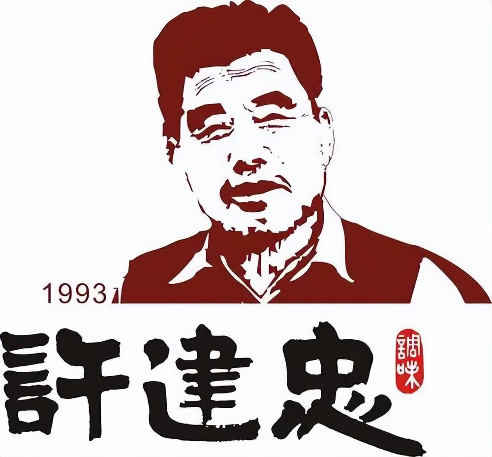 致富经龙虾养殖技术视频_龙虾养殖 致富历史_致富经小龙虾养殖