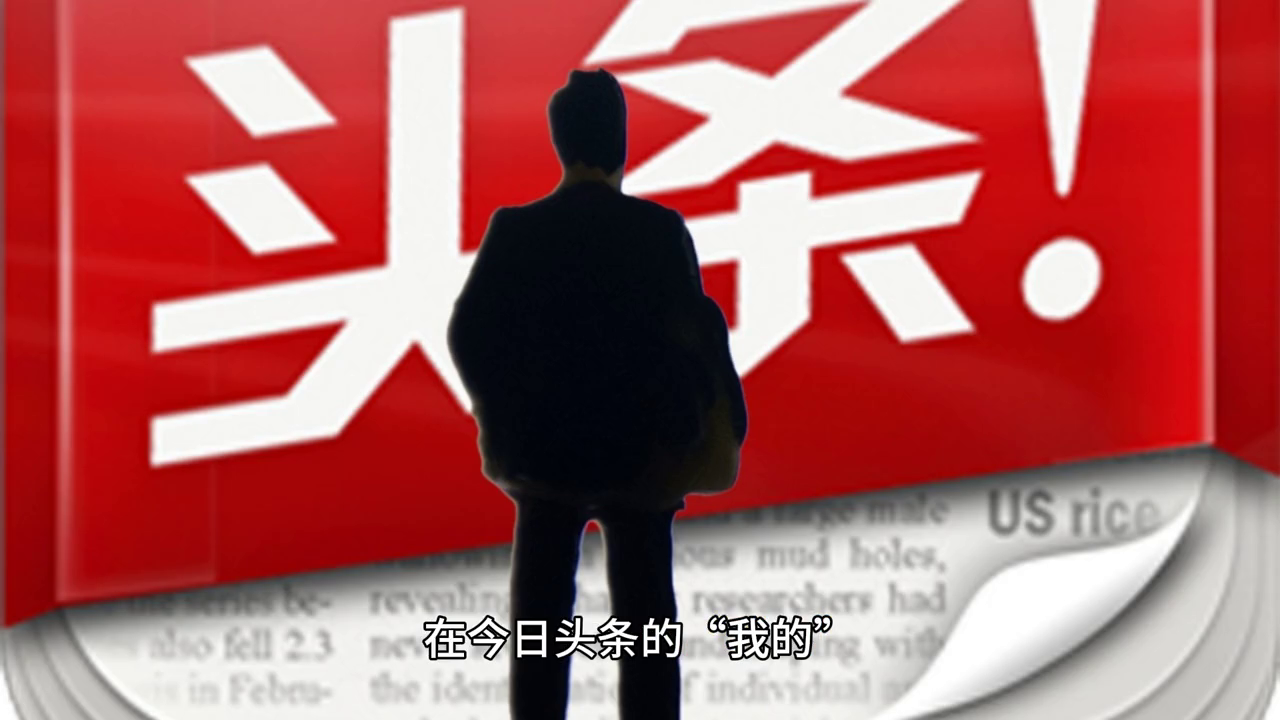 怎么获得优质回答_领域认证优质回答经验分享_提交优质回答