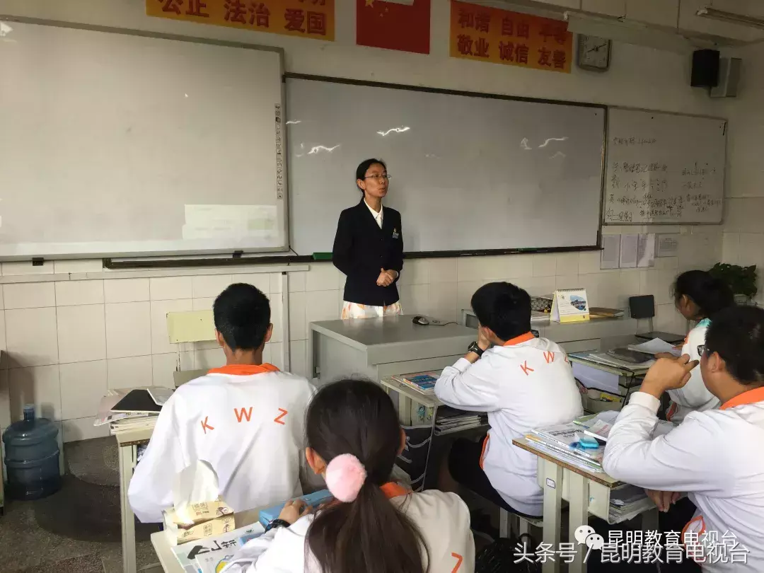 电教优质课怎么讲_优质课经验交流_电教优质课学习经验