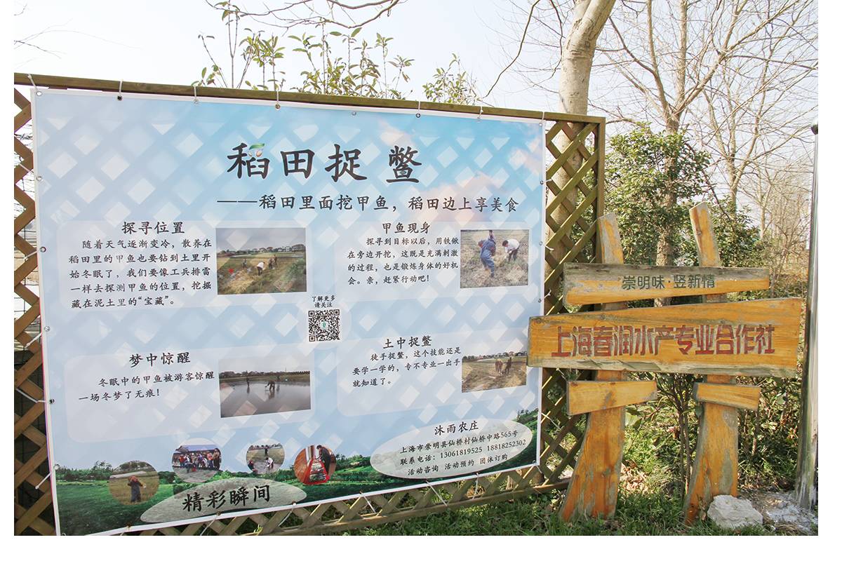 致富养殖好项目大全_致富养殖网_男子加盟养殖致富项目