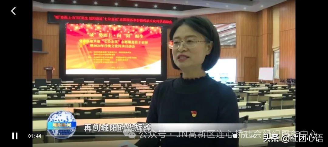 志愿服务典型经验材料_志愿工作的优质经验分享_志愿服务经验交流发言稿范文