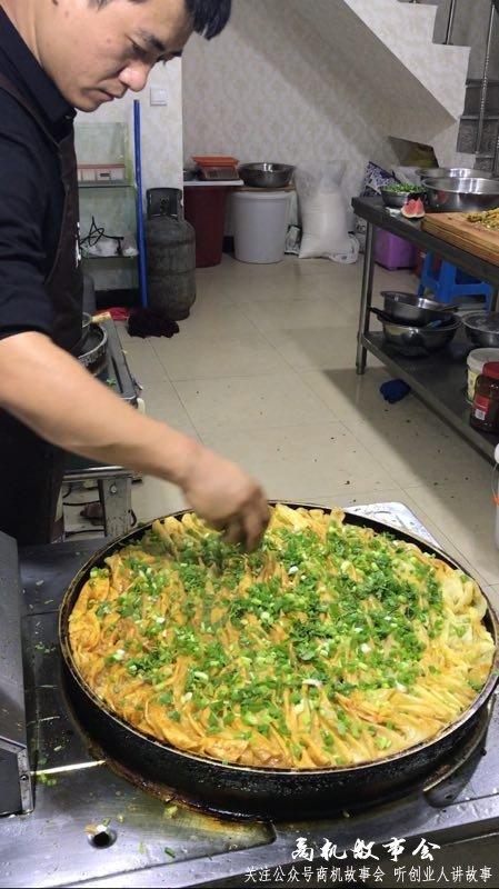 致富经卖饼_致富经鲜花饼_致富经煎饼