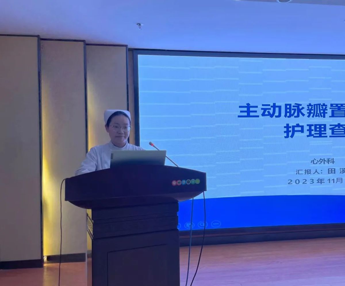 优质护理服务经验报告_优质护理服务经验交流_的优质护理服务经验