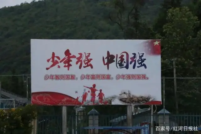 蚂蝗养殖致富_致富养殖蚂蝗赚钱吗_致富养殖蚂蝗视频