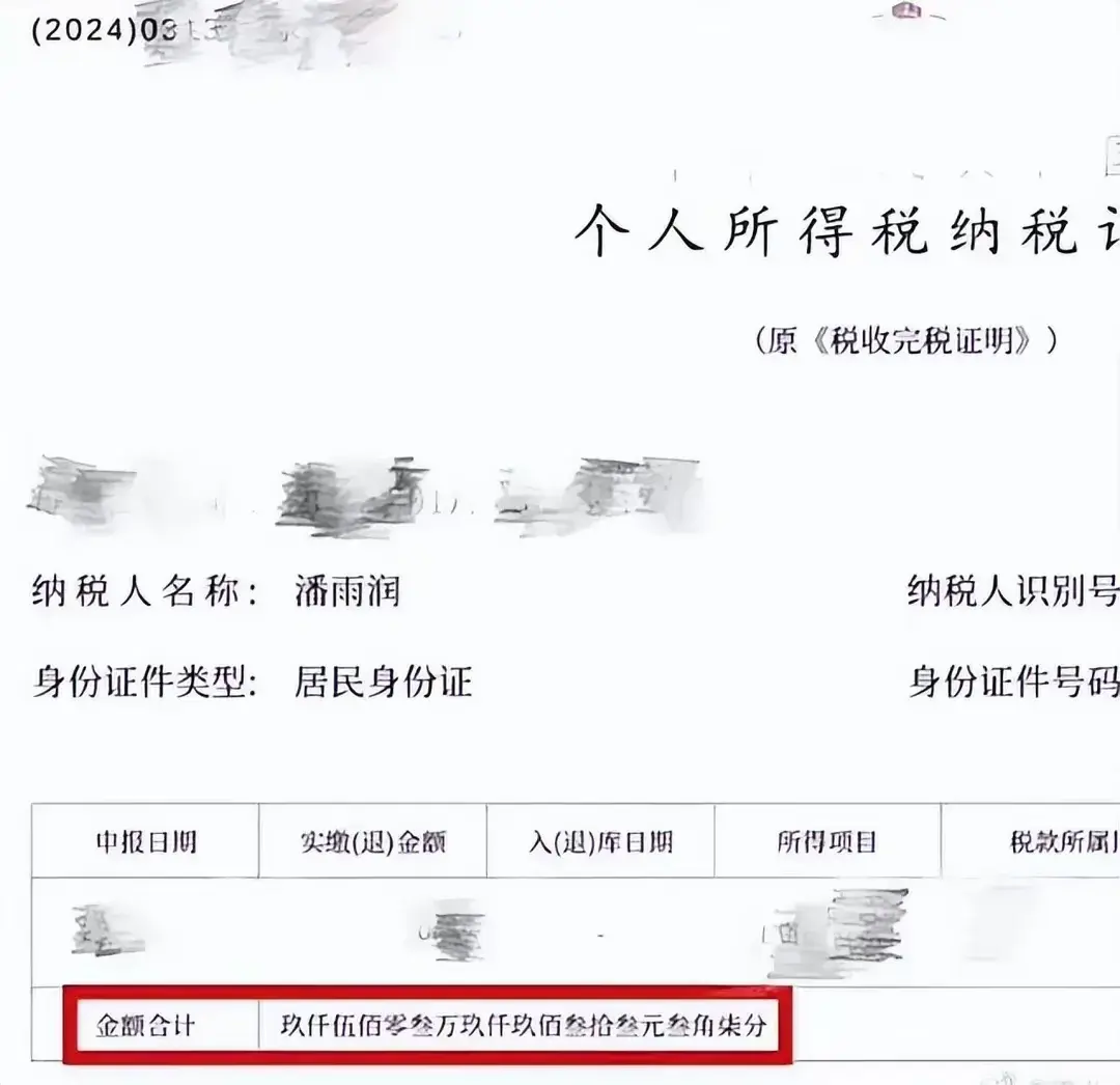 松鼠养殖前景_致富松鼠养殖技术_致富经松鼠养殖