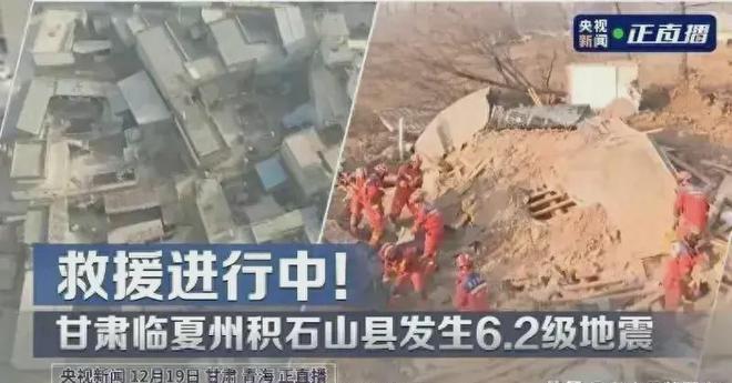 农夫山泉向灾区捐24000瓶水，被网友群嘲