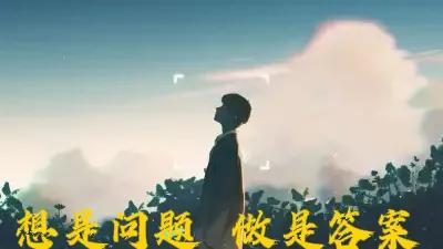 中央台致富节目_中央七台致富经人参果_中央七台致富经栏目卖人参