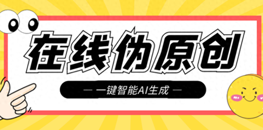 揭秘百度经验：汲取知识的至关重要性与优质内容的特征