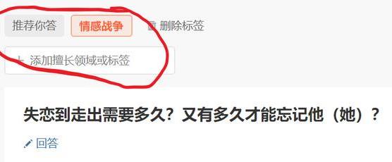 优质回答的经验分享_优秀回答者知乎_优质回答的标准是什么